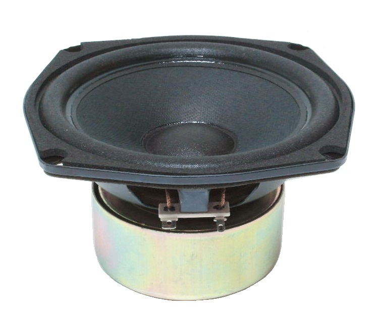 Haut-parleur de basse fréquence 8Ω blindé 5-1/4