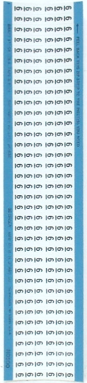 Identificateur de câble - Numéro 6