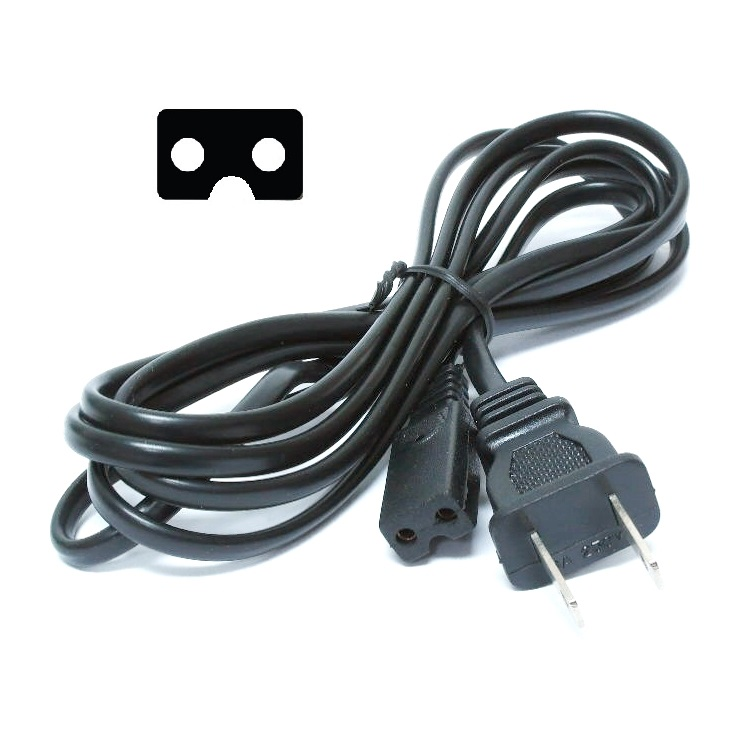 Câble d’alimentation 110V